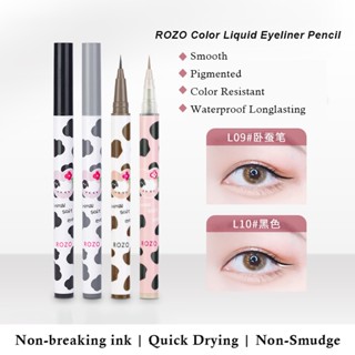 ROZO彩色液體眼線筆防水持久眼線筆速乾不暈染眼線筆順滑均勻著色眼部化妝筆