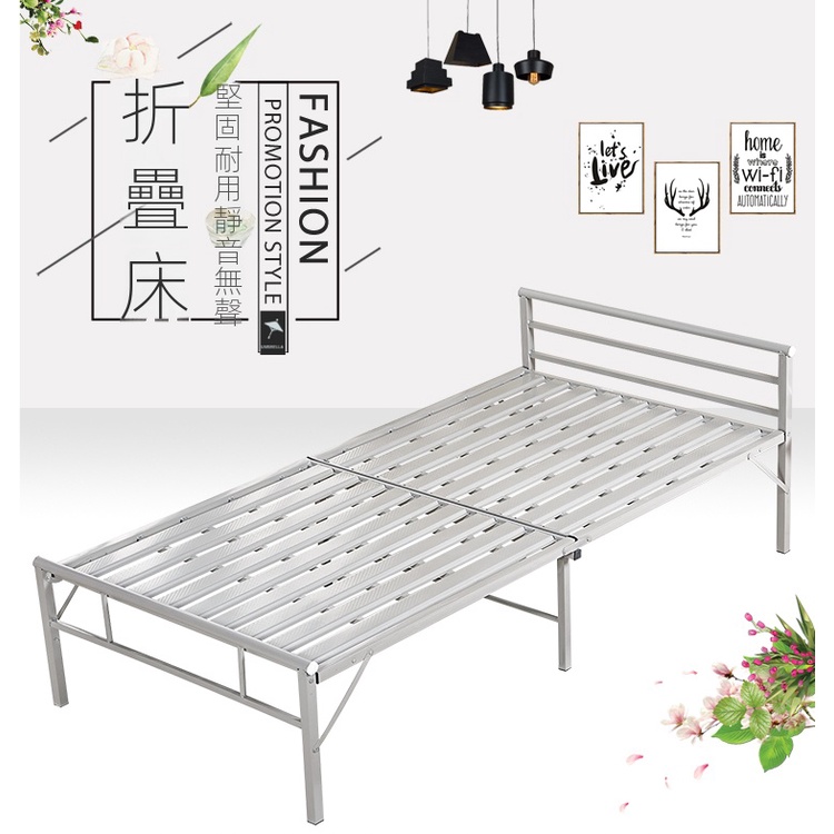 免運 摺疊床 單人床 家用雙人床 出租房簡易午休床經濟型1.2米鐵床鋼絲床