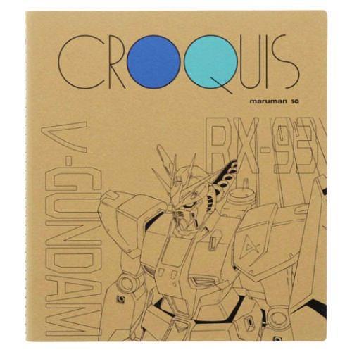 sun-star CROQUIS素描本/ V鋼彈/ 逆襲的夏亞 eslite誠品