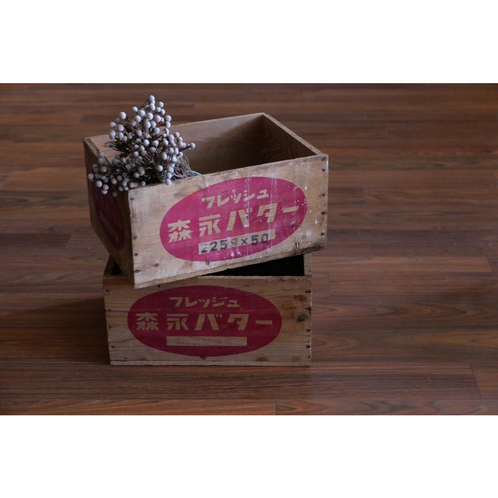 牛乳箱 森永牛乳 森永ヨーグルト 昭和レトロ 木箱 当時物 看板