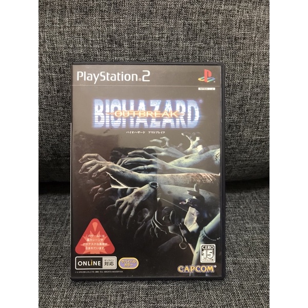 Ps2 惡靈古堡 擴散2 日版 二手 中古 遊戲片 PS2 ps2