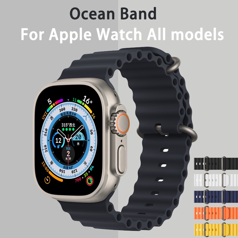 海洋矽膠錶帶兼容 Apple watch Series 8 7 SE 6 5 4 3 Ultra iwatch 40mm