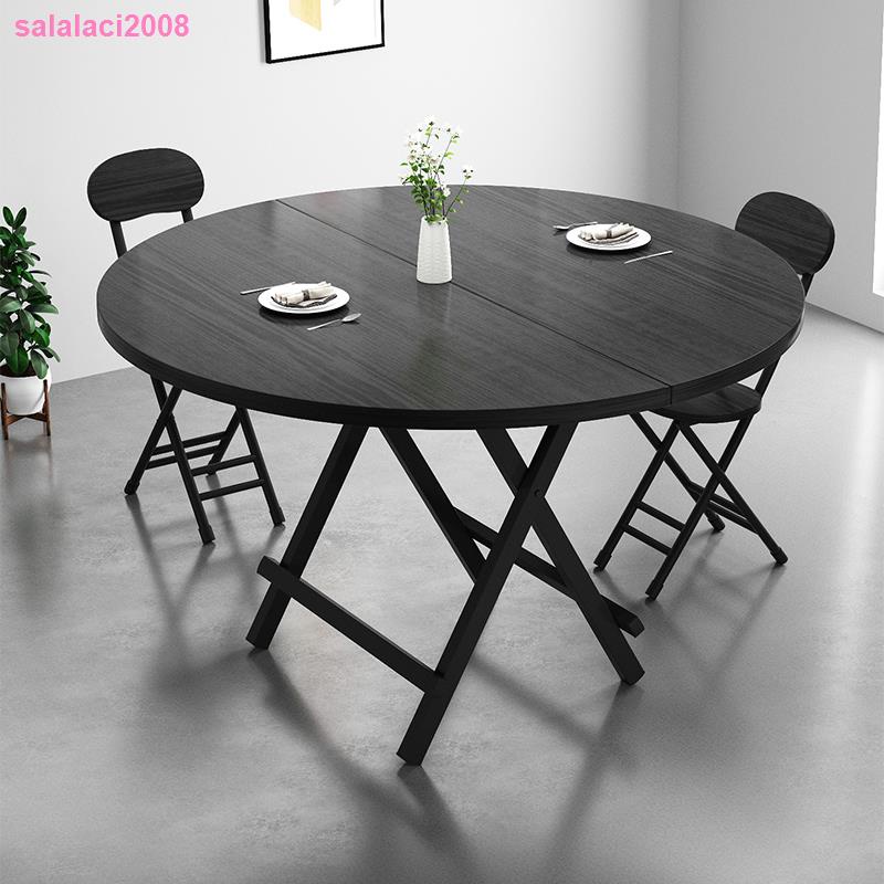 ☫☃☼小滿之樹 圓桌加大可折疊桌餐桌家用小戶型吃飯桌椅組合簡易出租屋圓形飯桌