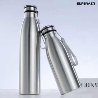 【嘉和運動】不鏽鋼單層運動水壺 帶提手運動瓶 水杯
