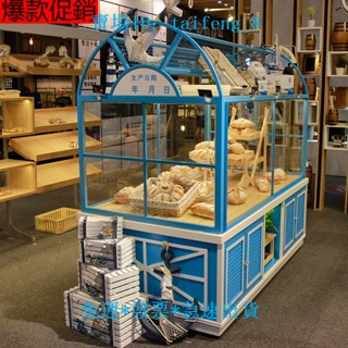 殺價 煥新 客製 J甄選 玻璃展示櫃 模型展示櫃 麵包櫃 中島櫃 麵包展示櫃 麵包架子 展示架蛋糕店