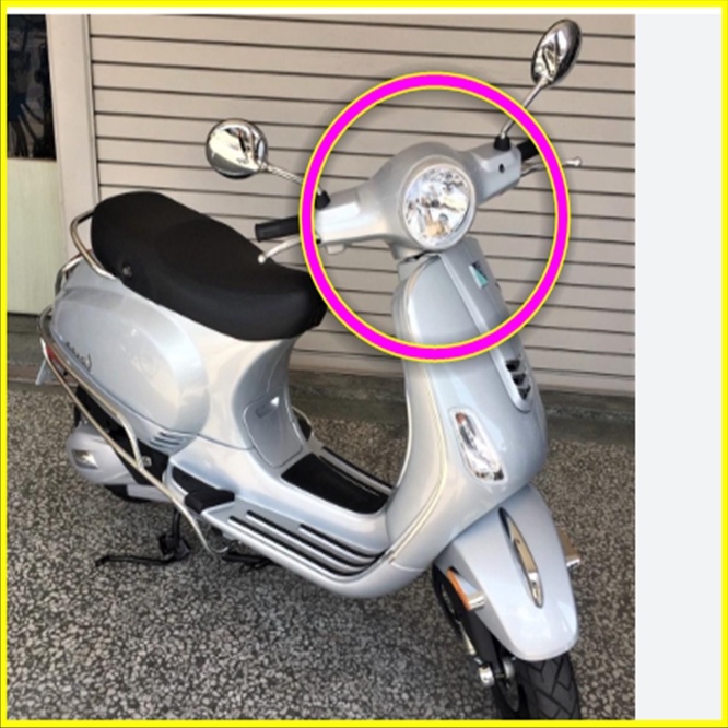 #偉士牌 Vespa LX125 #LXV125 G2-PRO直上型LED魚眼大燈。H4 勁戰 雷霆王 新名流 GP