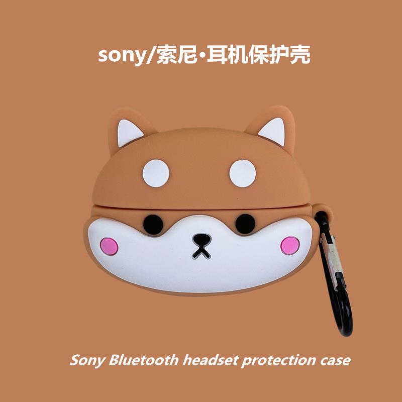 【速發】適用sony索尼wf1000xm4保護殼LinkBuds S保護套降噪豆wf-1000xm4無線藍牙耳機套個性矽