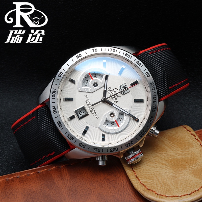 天梭手錶帶男適用全系力洛克杜魯爾俊雅海星針釦尼龍錶帶手錶配件