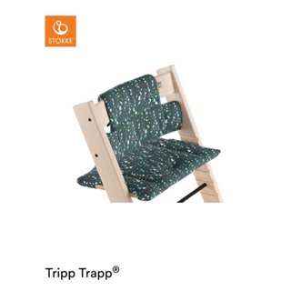 挪威 Stokke Tripp Trapp 成長椅坐墊