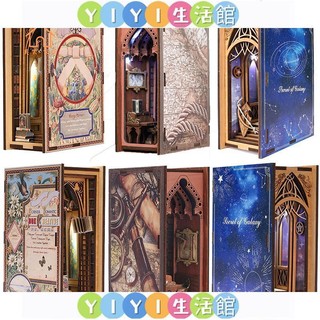 【YIYI】🌟限時下殺🌟 新品Cutebee 手工書立diy小屋 袖珍屋 書架裝飾 diy 模型立體拼裝模型 木質書