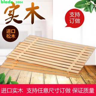 新品 麵包盤 麵包櫃 木架 木格柵 麵包木託 麵包架 麵包盤展架 木託木盤 麵包盤 麵包展示架 甜點展示架
