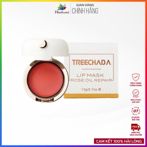 Treechada 唇膜玫瑰油修護泰國