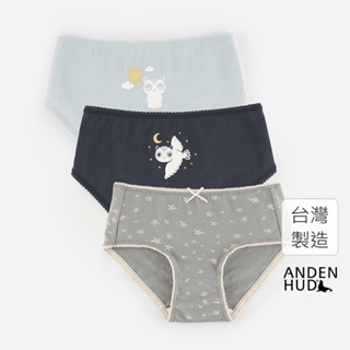 【Anden Hud】女童三入組_抗菌系列．花邊緊帶三角內褲(貓頭鷹日常) 純棉台灣製