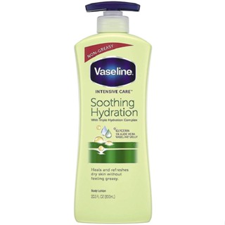 Vaseline 凡士林 潤膚乳液-蘆薈/清爽型(600ml/瓶)[大買家]