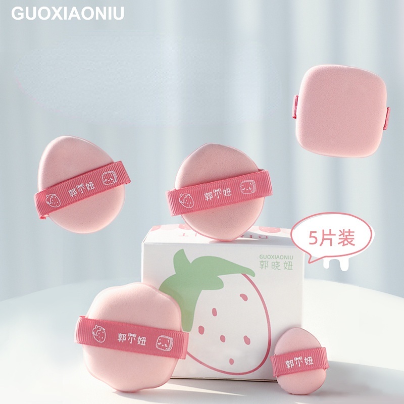 Guoxiaoniu粉撲草莓餅乾氣墊粉撲乾濕兩用粉撲化妝海綿
