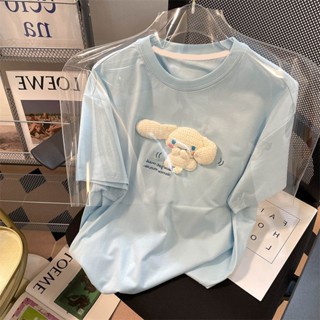 純棉 短袖女 可愛 奶藍色 立體 玉桂狗 夏季 寬松 學院風 t恤 短版棉T 短袖上衣 T恤 短T 短版上衣 白T