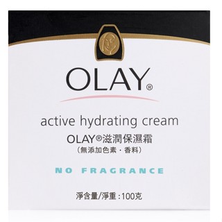 OLAY 滋潤保濕霜(無新增色素香料)100g (面霜) #新舊包裝隨機出貨