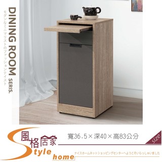 《風格居家Style》雨果碳燒灰1.2尺收納櫃/餐櫃 099-01-PJR