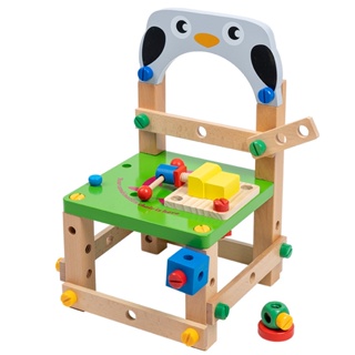 兒童工具箱 套裝寶寶過家家 魯班椅擰螺絲 益智多功能螺母 組合玩具