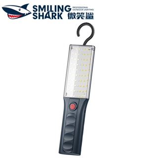 微笑鯊正品 GZ5140 COB工作燈 led強光手電筒 超亮 磁吸汽車維修燈 USB充電 可懸掛 防水戶外露營夜市擺攤