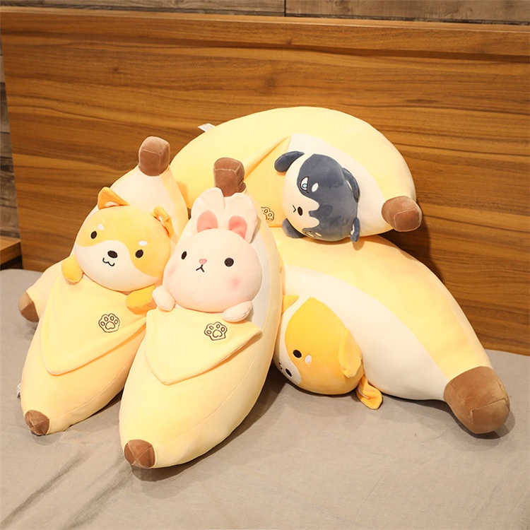 fancy maker✨軟萌剝皮香蕉抱枕   可愛動物娃娃變身香蕉毛絨玩偶   床上香蕉大枕頭