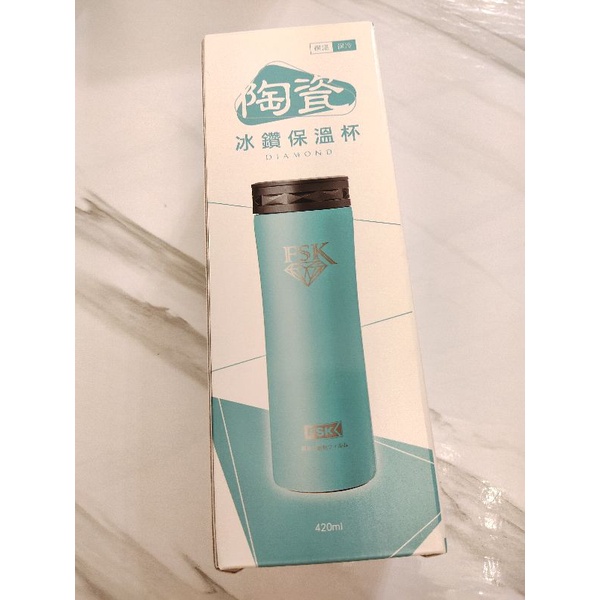 全新 FSK 陶瓷 冰鑽 保溫杯 FSK-D-420 304 不鏽鋼