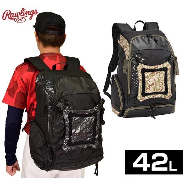 【熱火體育】Rawlings 後背裝備袋 42L 多色 EBP12S01