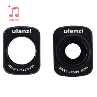Ulanzi Op-5 Op-6 廣角微距鏡頭適用於 Dji Osmo Pocket 10X 高清 4K 微距鏡頭雲台配