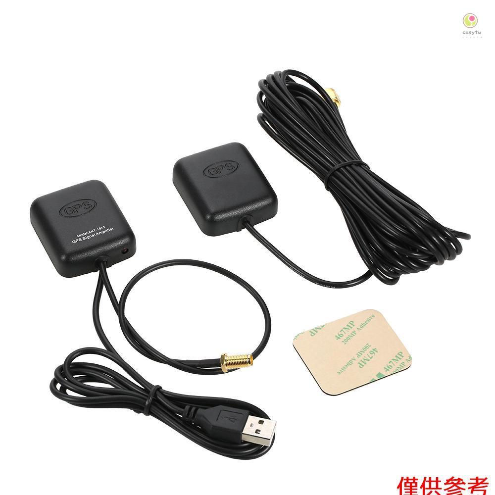 casytw車載GPS信號天線放大器，用於車載GPS