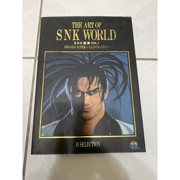 【セット】SNK画集 Vol.1、Vol.2 2025年最新】snk 画集の人気アイテム - メルカリ