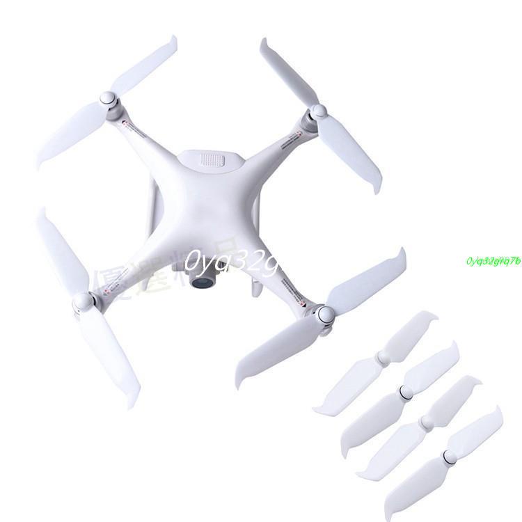 ✨✨DJI 大疆精靈 Phantom4/4A/4 pro+V2.0 降噪螺旋槳葉 9455S 正反快拆槳