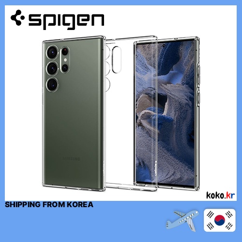 SAMSUNG Spigen 三星 Galaxy S23 Ultra 手機殼液晶帶贈品