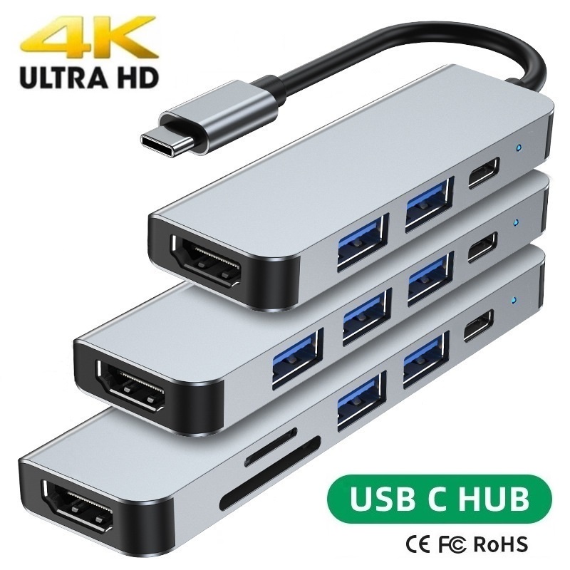 Type C Hub轉接器 USB C 拓展塢 Typec手機擴展 hdmi轉接頭 usb集線器 適用M1 M2筆電平板
