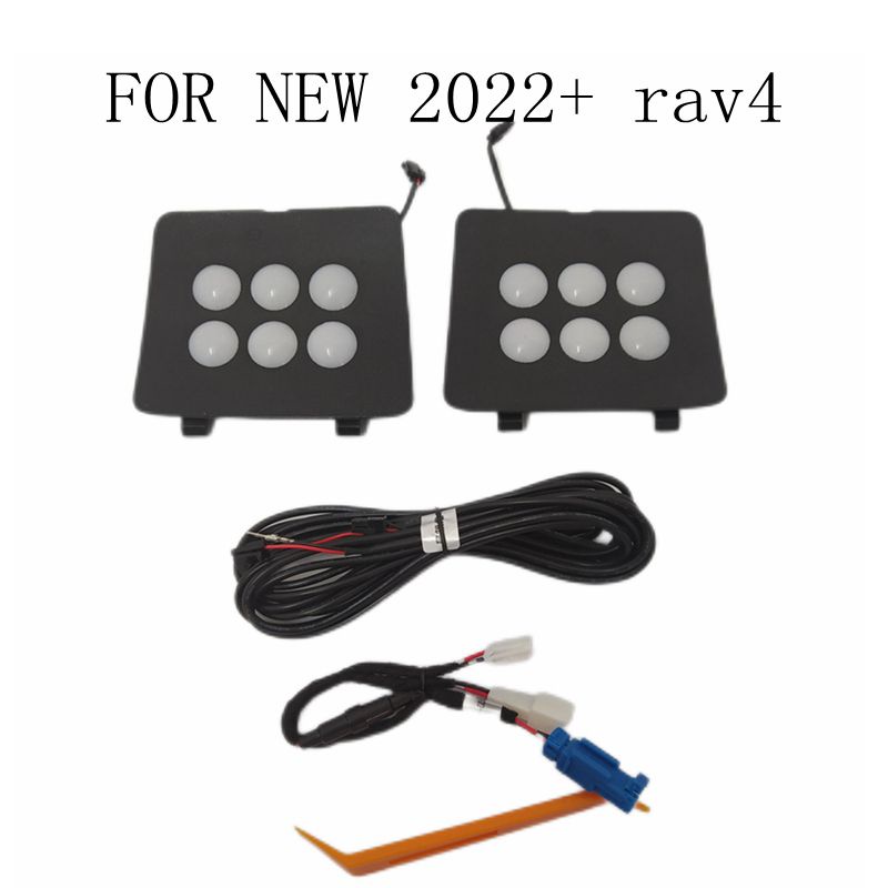 新款RAV4 5.5代 專用露營燈 LED 尾門露營燈 後車箱 原廠 露營燈 後車廂燈 尾門燈 改裝 配件 2022+