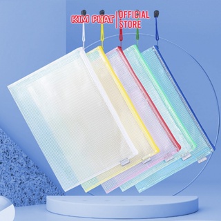 透明袋 PVC 網袋寶科防水文件帶手提拉鍊 A4 / A5 / B6