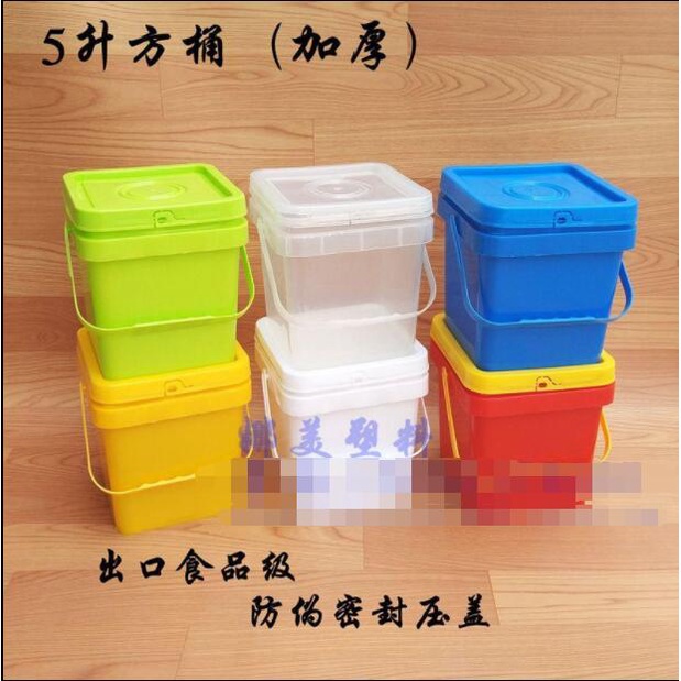 【台灣熱銷】5L塑料桶 加厚塑膠方桶 密封 帶蓋 醬料桶 方形PP 塑膠包裝桶 5升kg公斤