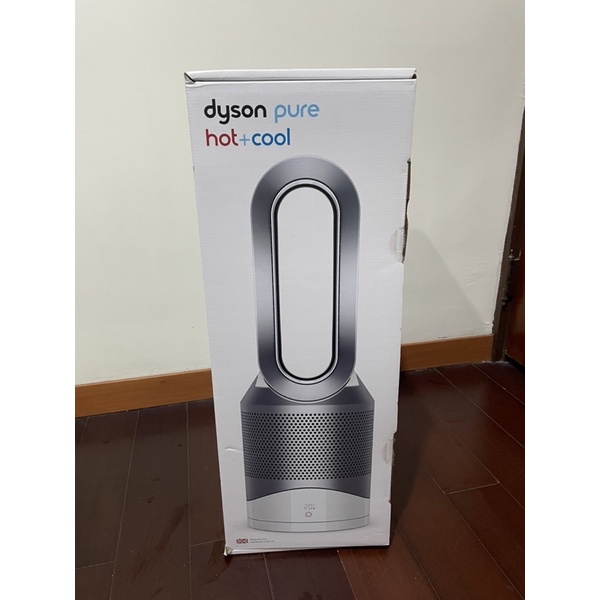 （免運）二手 Dyson Pure Hot+Cool 三合一涼暖空氣清淨機HP00(銀白色）