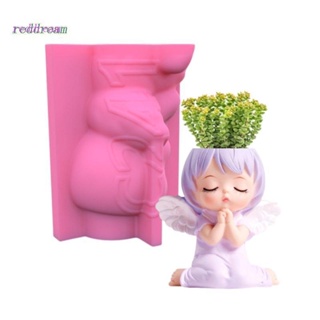 Redd 天使頭花盆模具花盆矽膠模具 DIY 筆筒家居裝飾