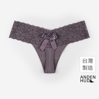 【Anden Hud】星星知我心．V蕾絲丁字褲(山嵐紫-大蝴蝶結) 純棉台灣製