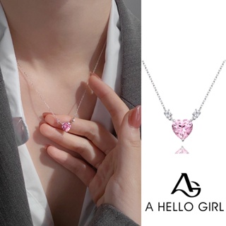 Ahellogirl 粉色水晶鋯石項鍊女士韓式時尚愛心吊墜鎖骨鏈