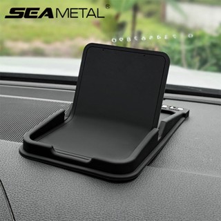 SEAMETAL手機儀表板支架通用汽車手機號碼標籤支架安裝防滑gps導航支架車載智慧手機支架
