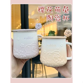 【🔥臺灣出貨🔥】杯子陶瓷帶蓋帶勺子馬克杯家用 辦公室水杯 咖啡杯 牛奶杯 消光 情侶對杯 燕麥杯 水杯 咖啡杯 交換禮物