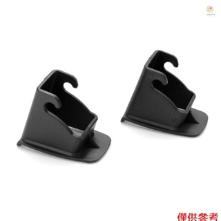 casytw 2件車載兒童座椅ISOFIX介面扣固定G