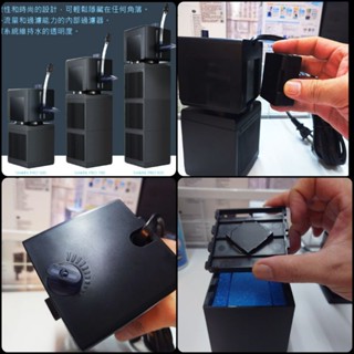 【彩虹騎士】義大利希捷磁吸式沉水過濾器（500-900型）水族用品，沉水馬達，沉水過濾器，魚缸過濾