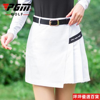 限時免運 PGM 高爾夫女裙 夏季女士短裙 百褶女裙 運動防走光女裙子 高爾夫女裝 服裝