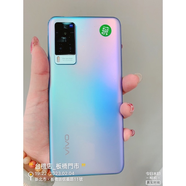 %【台機店 】VIVO X60冰極光二手機 可面交 板橋實體店