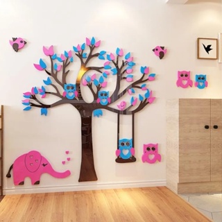 【DAORUI】3D 立体亞克力牆貼 卡通貼紙 大象 彩色 大樹 壁紙 學校 幼兒園 牆面装饰 兒童房 家居裝飾