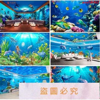 海洋世界牆紙 優惠推薦 23年2月 蝦皮購物台灣