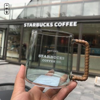 小野家 星巴克杯子 韓國透明漸變藍海洋藤編玻璃杯 高顏值杯 咖啡杯 馬克杯 手柄杯 送禮 禮盒
