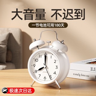 臺灣熱銷鬧鐘學生專用起床神器多功能智慧電子時鐘靜音走時兒童用強力叫醒